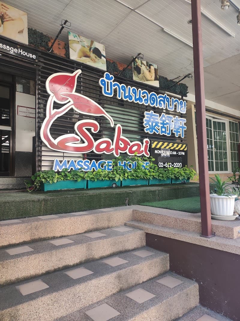Sabai Massage & Nail Spa