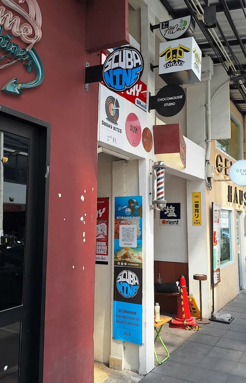 Scuba Nine สอนดำน้ำ ทริปดำน้ำ อุปกรณ์ดำน้ำ dive equipment