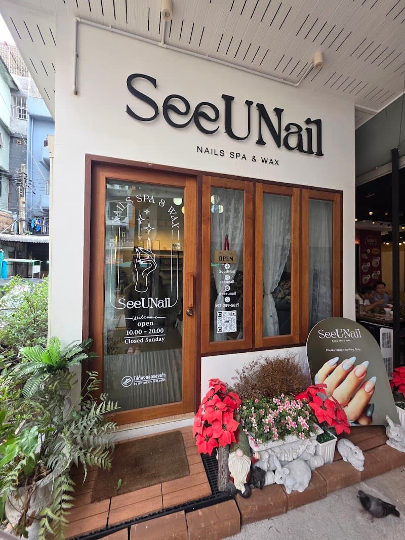SeeUNail Ari (สาขาอารีย์)