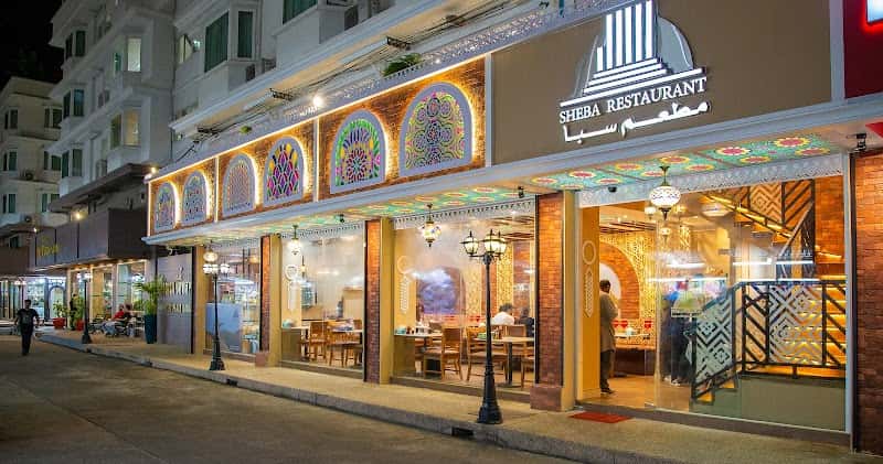 Sheba Arabic Restaurant