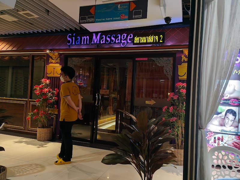Siam Massage & At Grand Diamond