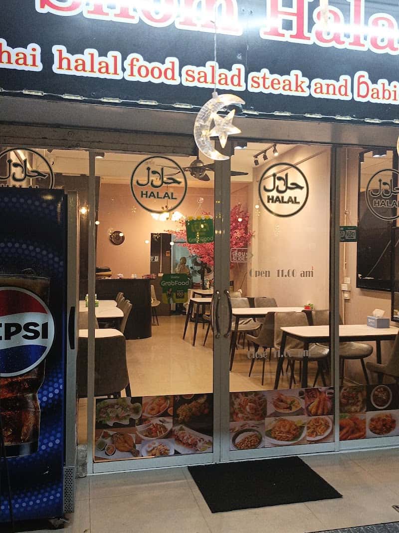 Silom Halal Food