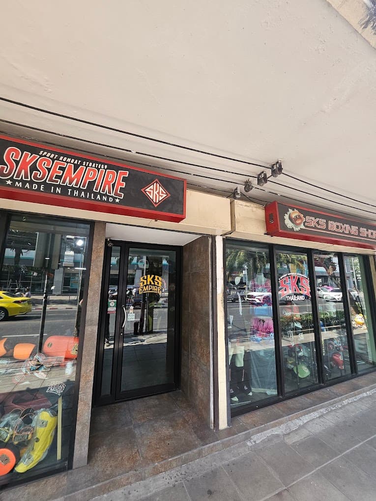 SKS EMPIRE BOXING SHOP