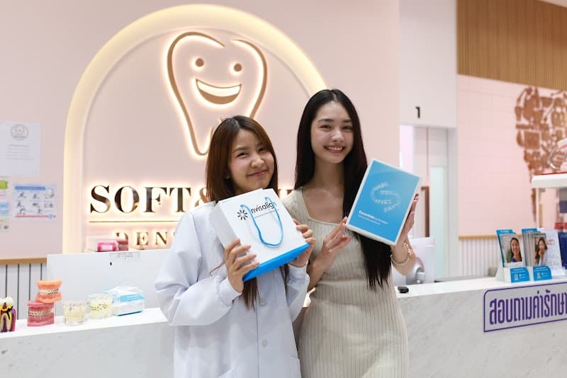 Soft&Smile dental clinic สาขาพัฒนาการ ทำฟัน l จัดฟัน l จัดฟันใส l รากเทียม l วีเนียร์