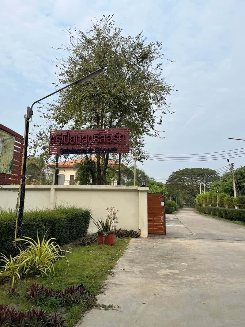 Sripiamsuk Resort