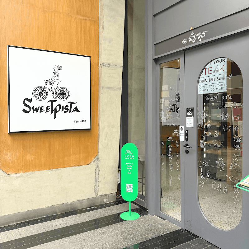 Sweet Pista Ekkamai