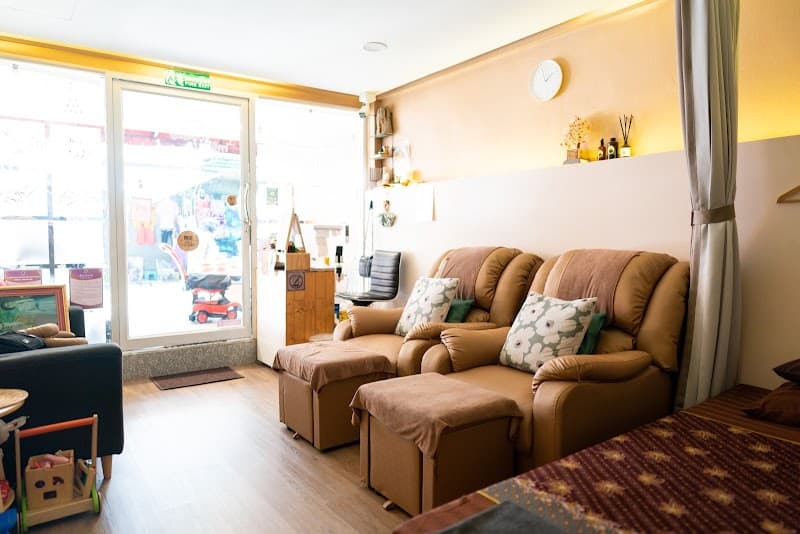 Taijin Massage ไฑจิณ