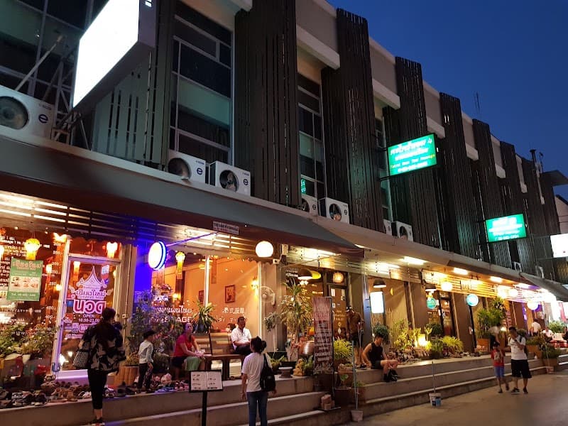 Takrai Hom Massage 4