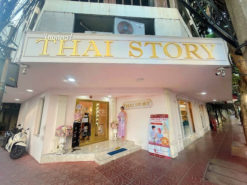 Thai Story : Thai Costume Rental