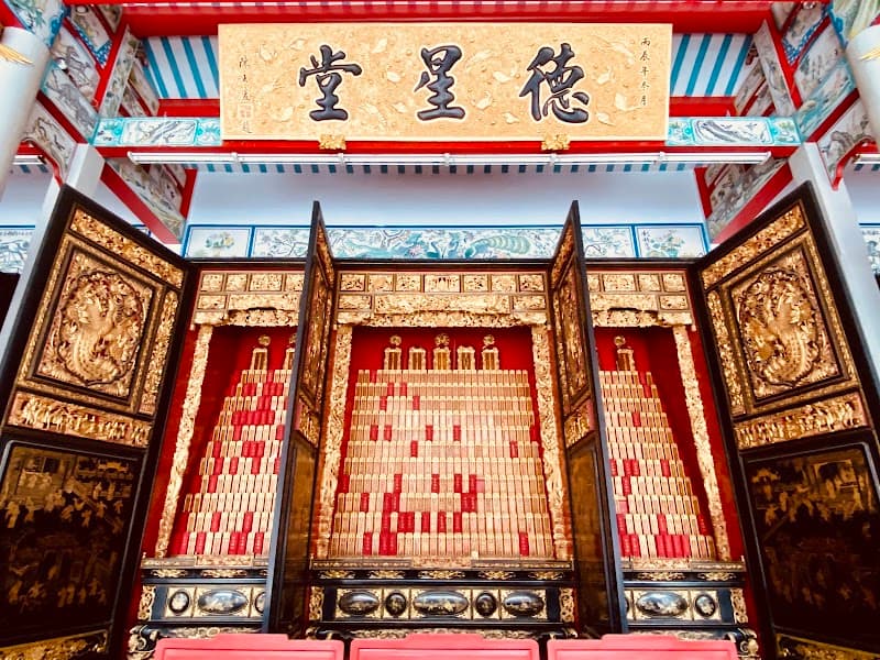 The Chen Clangeneral Association of Thailand