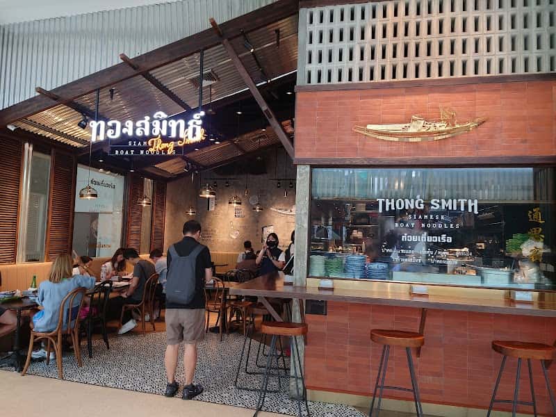 Thongsmith Siamese Boat Noodles