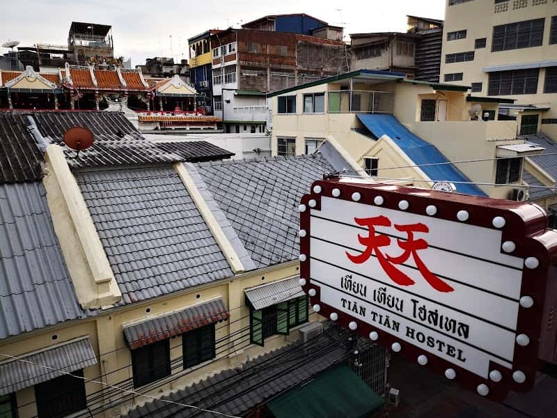 Tian Tian Hostel