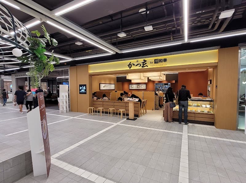 Tonkatsu Wako @CentralwOrld