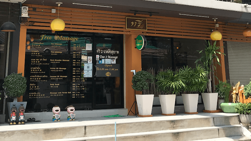 Tree 2 Massage