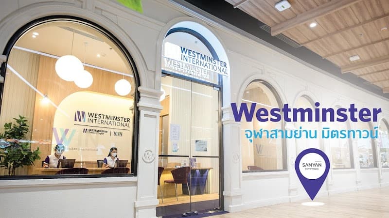 Westminster School of English Chula-Samyan