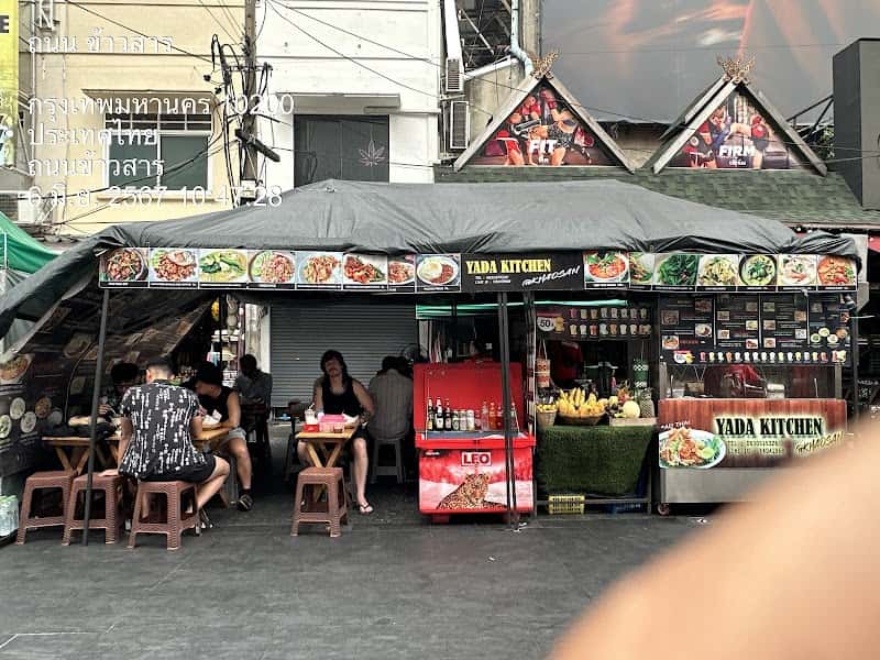 Yada Kitchen
