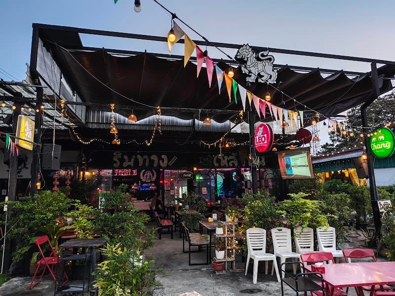 Zaab Nua Pa Ploen Restaurant