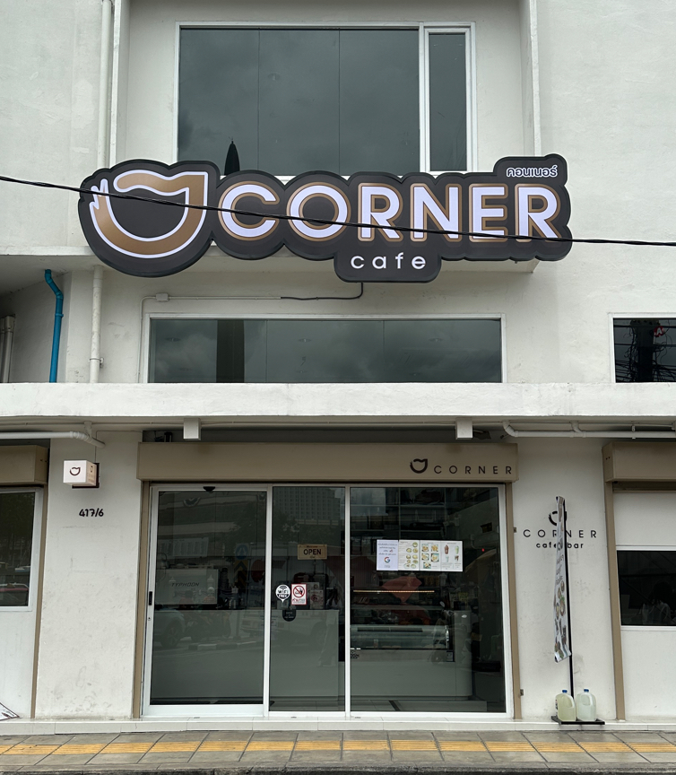 CORNER cafe & bar — Phaya Thai Cafes · 4.9★ (134 reviews)